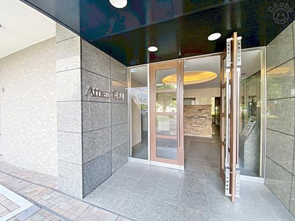 サンマンションアトレ大府