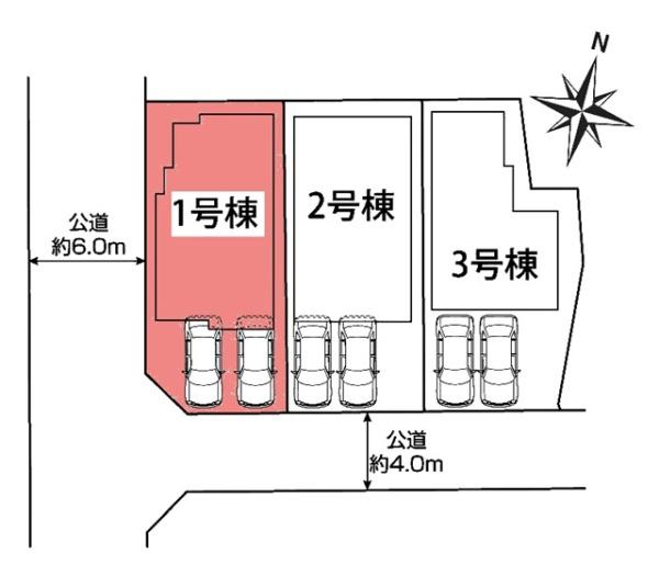 東海市富貴ノ台新築戸建全3棟1号棟