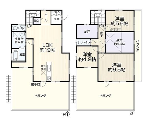 豊田市乙部ケ丘リ・フォーム住宅