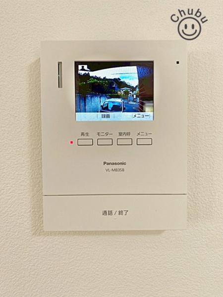 豊田市乙部ケ丘４丁目の中古一戸建て