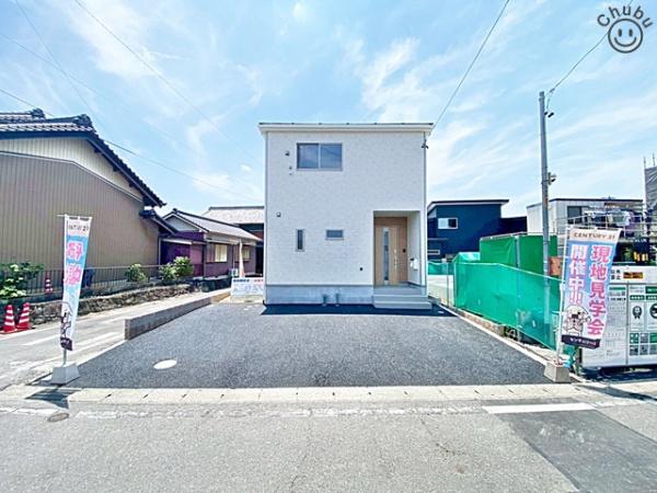 豊田市配津町新築戸建全1棟