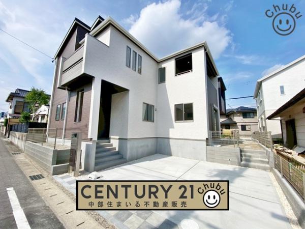 豊田市宮口町新築戸建全2棟1号棟