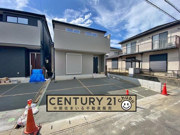 豊田市畝部東町新築戸建全2棟2号棟