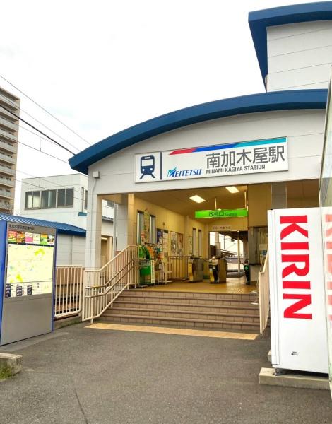 東海市加木屋町新築戸建全2棟1号棟(南加木屋駅（名鉄河和線）)