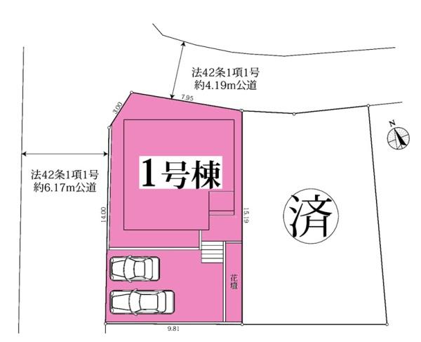 東海市加木屋町新築戸建全2棟1号棟