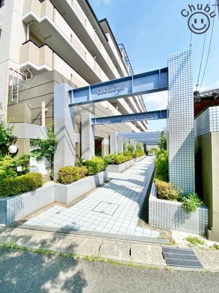 グローリアス豊田梅坪東