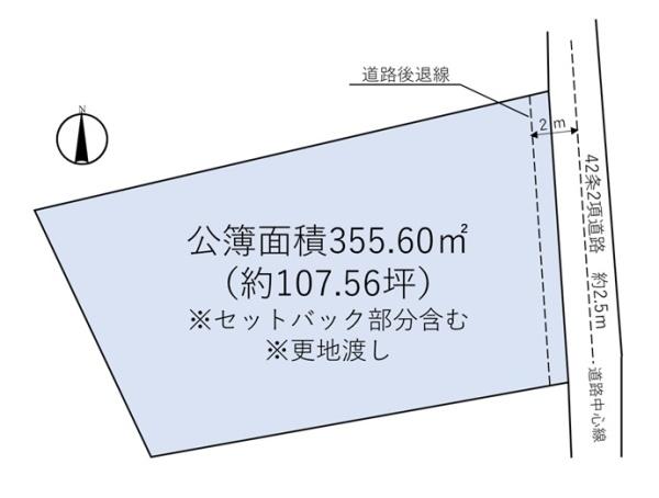 岡崎市仁木町字荒子の土地