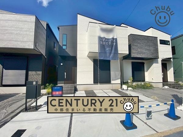 岡崎市栄町新築戸建全3棟2号地