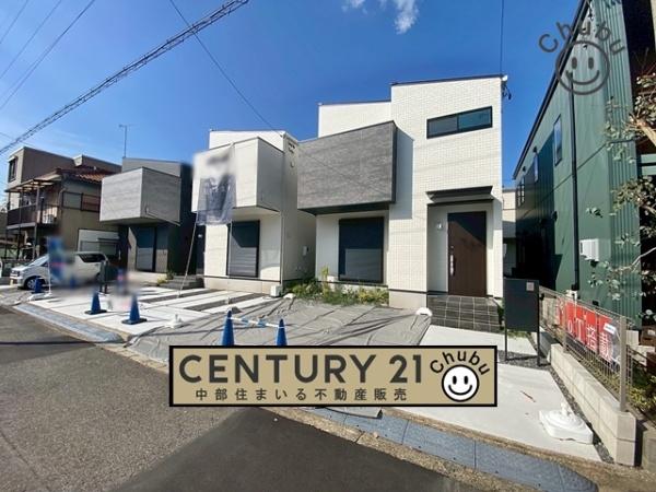 岡崎市栄町新築戸建全3棟3号地