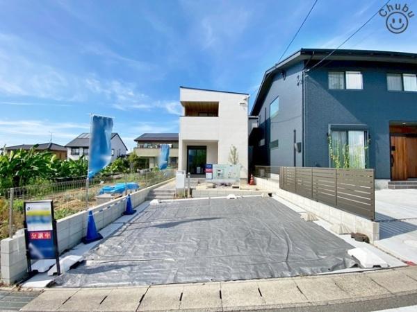 大府市半月町新築戸建全4棟4号地