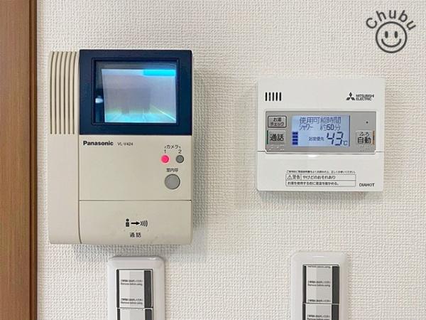 安城市大山町２丁目の中古一戸建て
