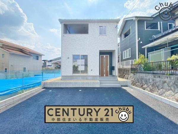 豊田市西中山町新築戸建全1棟