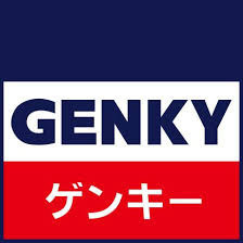 岡崎市滝町字丸根の中古一戸建て(ゲンキー真伝町店)