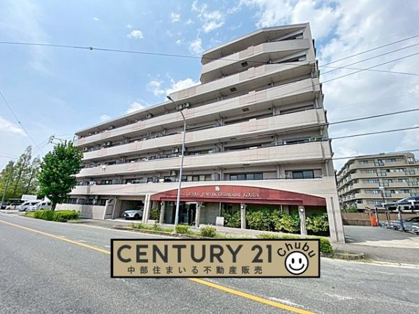 グローリアス豊田大林公園
