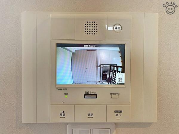 グローリアス豊田大林公園