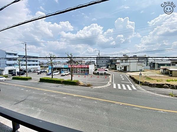 グローリアス豊田大林公園