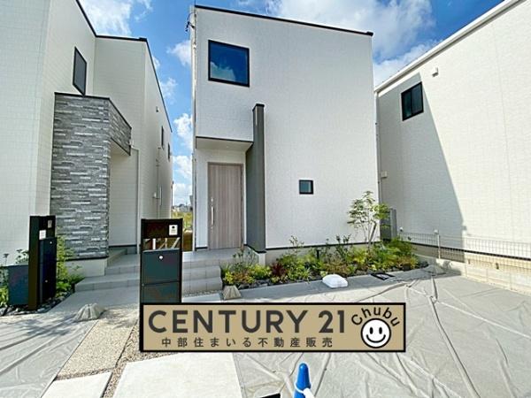 岡崎市若松町新築戸建全4棟3号地