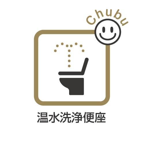 ・レゾンシティ安城桜町