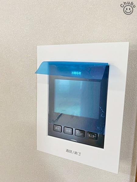 岡崎市藤川台２丁目の中古一戸建て