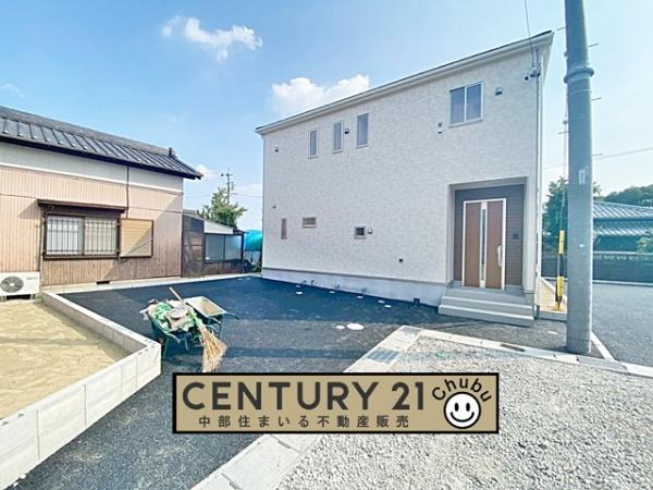 みよし市福田町新築戸建全4棟3号棟