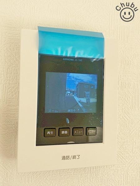 みよし市福田町新築戸建全4棟3号棟