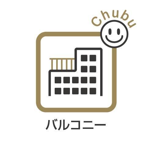 安城市住吉町新築戸建全1棟A号棟