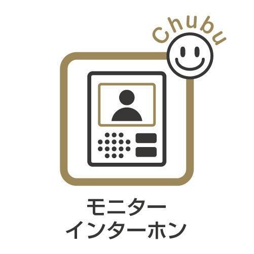 安城市住吉町新築戸建全1棟A号棟