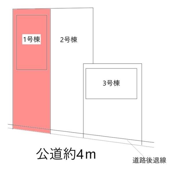 豊明市阿野町新築戸建全3棟1号棟