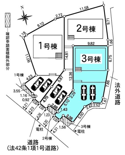 豊明市沓掛町新築戸建全3棟3号棟