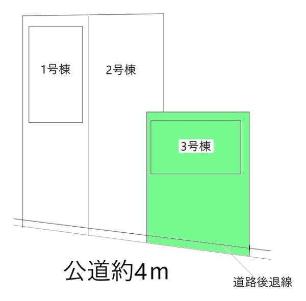 豊明市阿野町新築戸建全3棟3号棟