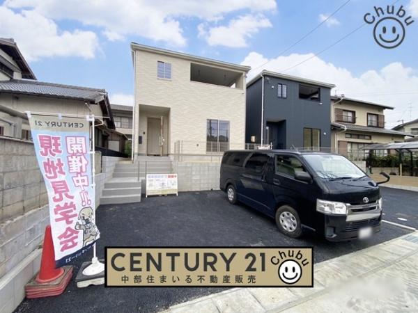 岡崎市細川町新築戸建全2棟1号棟