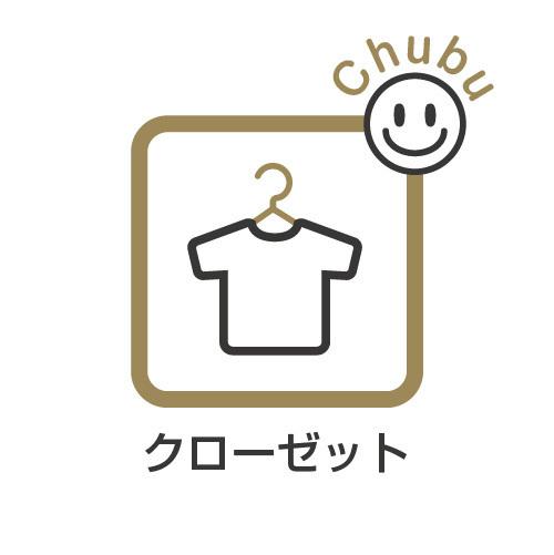 キングスコート東刈谷