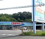 岡崎市寿町新築戸建全2棟2号棟(ドラッグスギヤマ百々店)