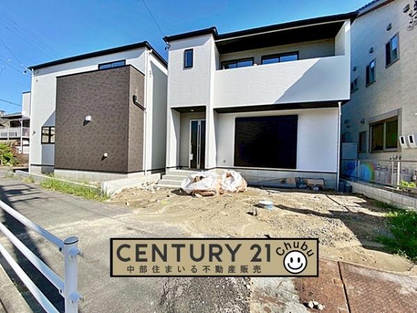 岡崎市寿町新築戸建全2棟2号棟