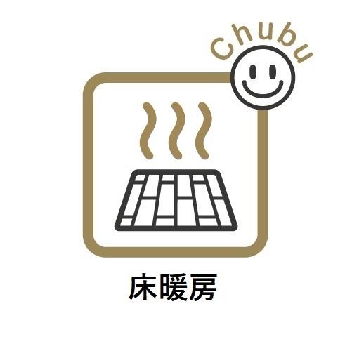 刈谷市銀座３丁目の中古一戸建て