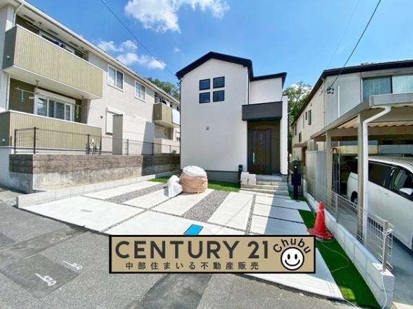 豊田市西中山町新築戸建全1棟