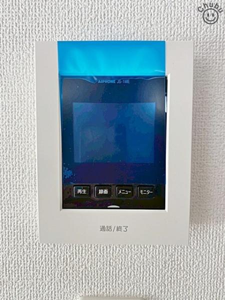 豊田市西中山町新築戸建全1棟