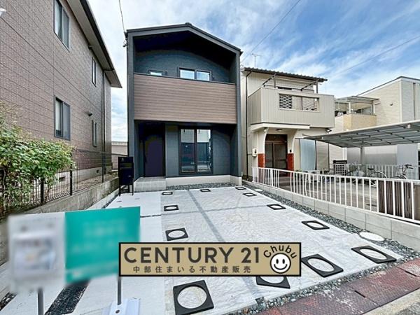 東海市富木島町新築戸建全1棟