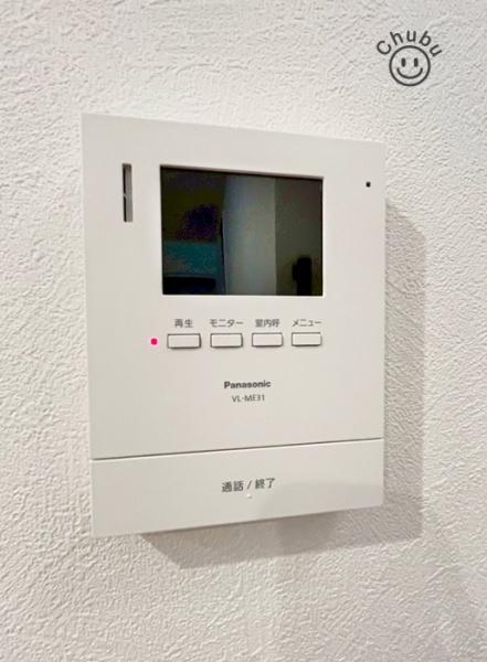 東海市富木島町新築戸建全1棟