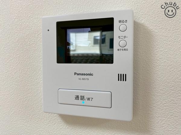 岡崎市松橋町1丁目の中古一戸建て(その他内観)