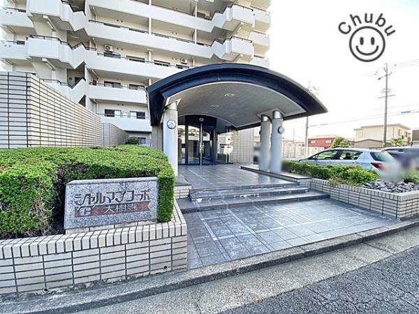 シャルマンコーポ大樹寺