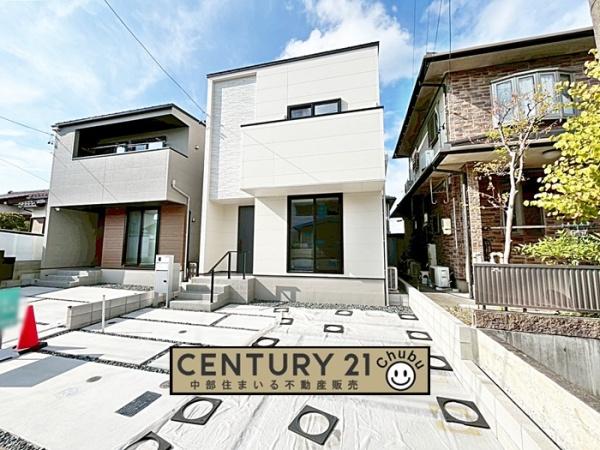 東浦町森岡町新築戸建全2棟B号棟