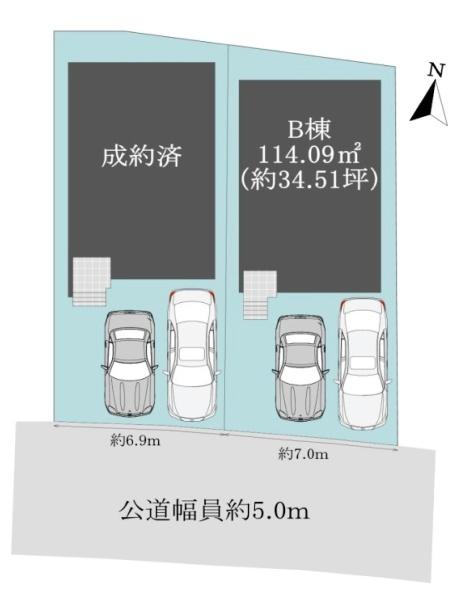 東浦町森岡町新築戸建全2棟B号棟