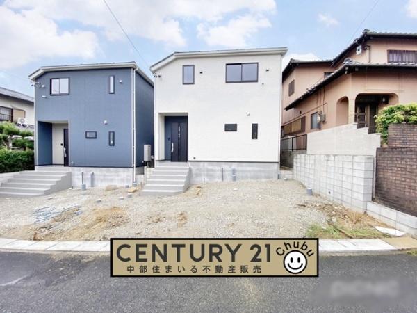 東郷町白鳥新築戸建全2棟2号棟