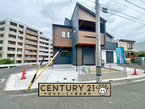 みよし市天王台新築戸建全2棟1号棟