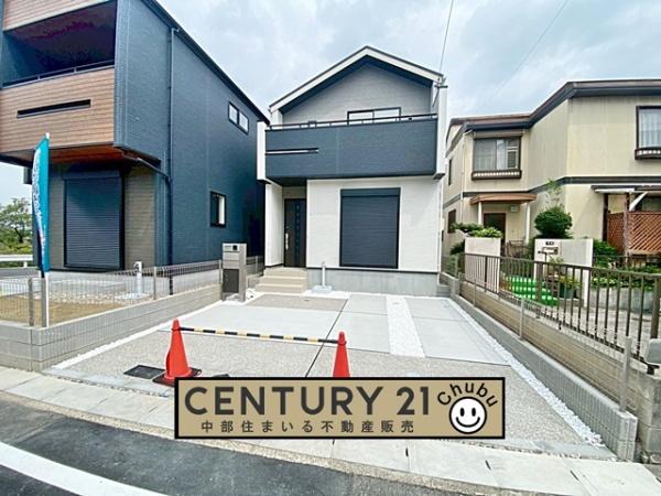 みよし市天王台新築戸建全2棟2号棟
