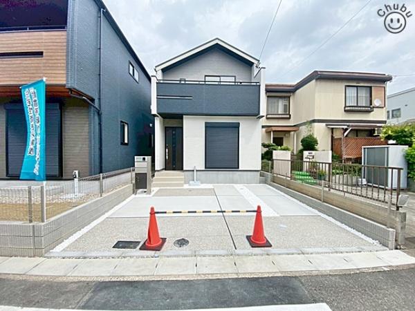みよし市天王台新築戸建全2棟2号棟
