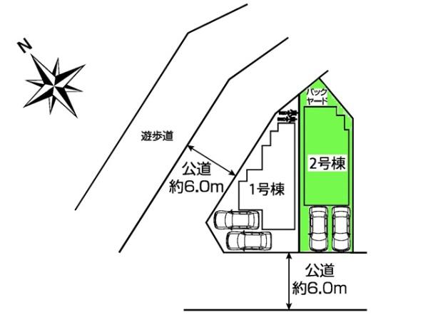 みよし市天王台新築戸建全2棟2号棟