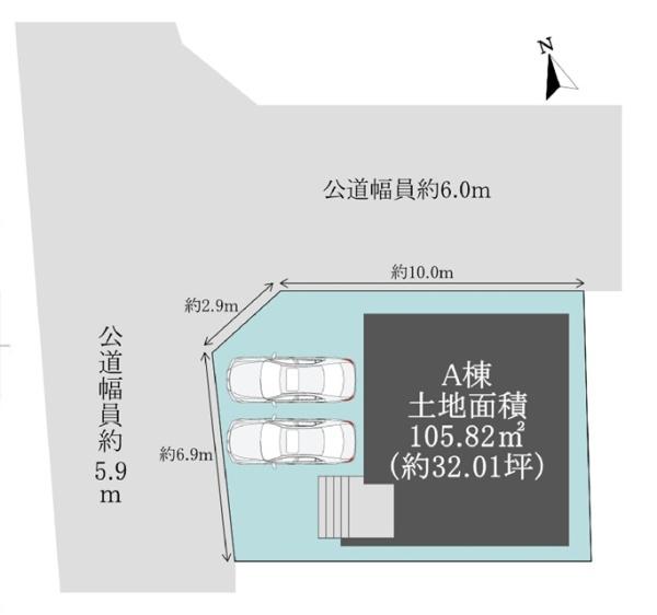 大府市半月町新築戸建全1棟