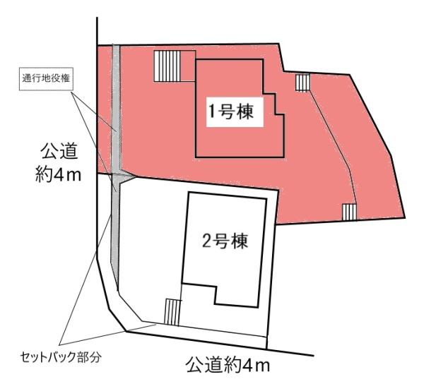東海市富木島町新築戸建全2棟1号棟